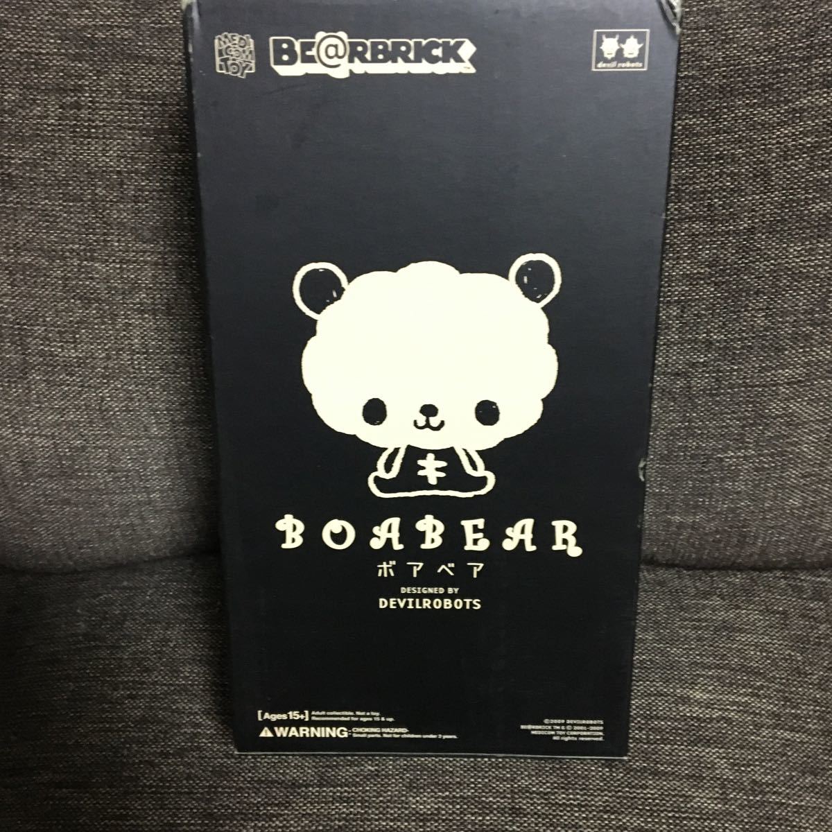 【激レア】BE@RBRICK ベアブリック 400% フィギュア メディコム・トイ BOABEAR ボアベア_画像1