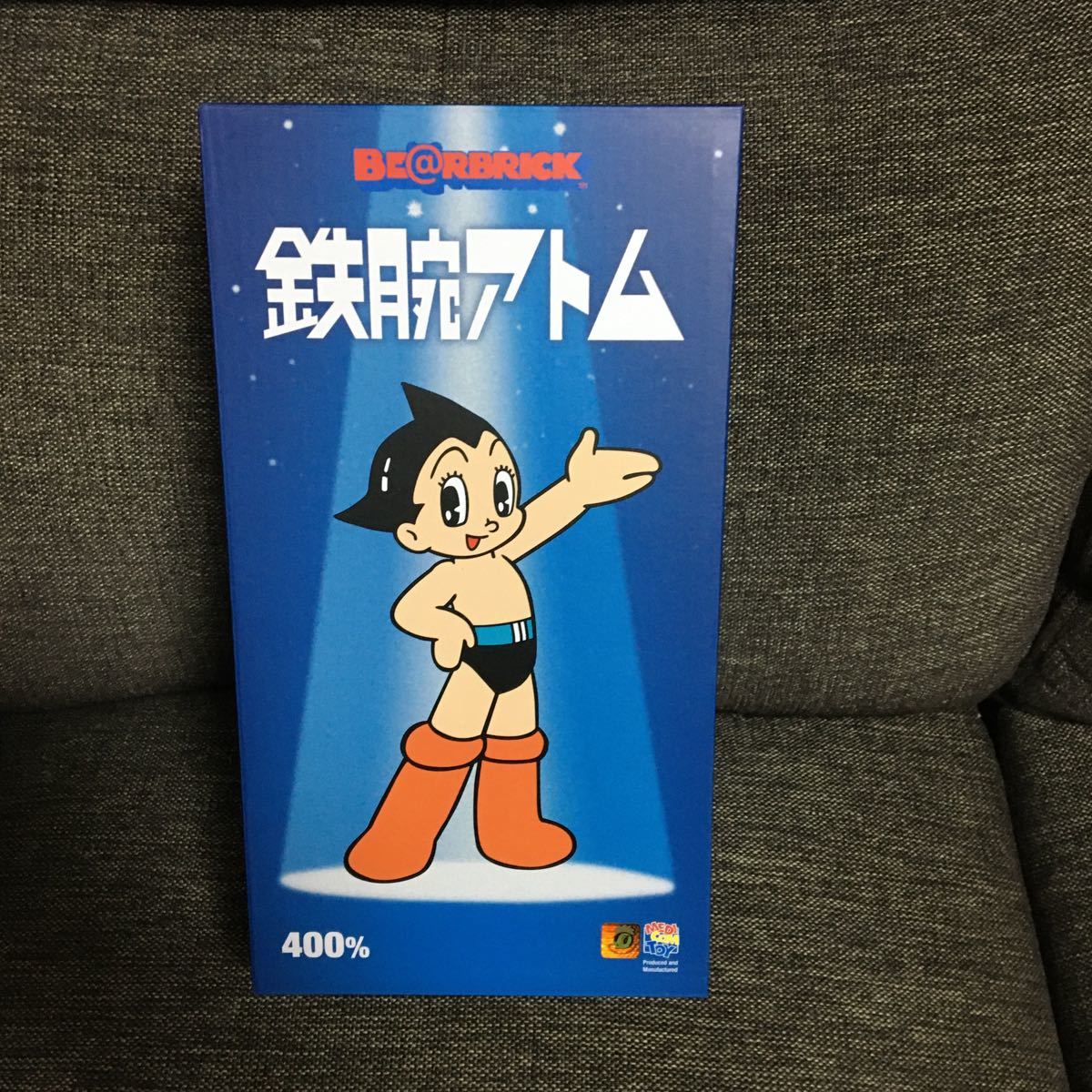 激レア】BE@RBRICK ベアブリック 400% フィギュア メディコム 激レア】BE@RBRICK ベアブリック 400% フィギュア メディコム