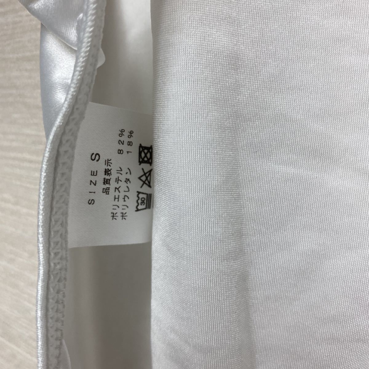 パルフェット PHARFAITE 〈新素材SKINNY-SATIN〉レーシング パルフェット PHARFAITE 〈新素材SKINNY-SATIN〉レーシング