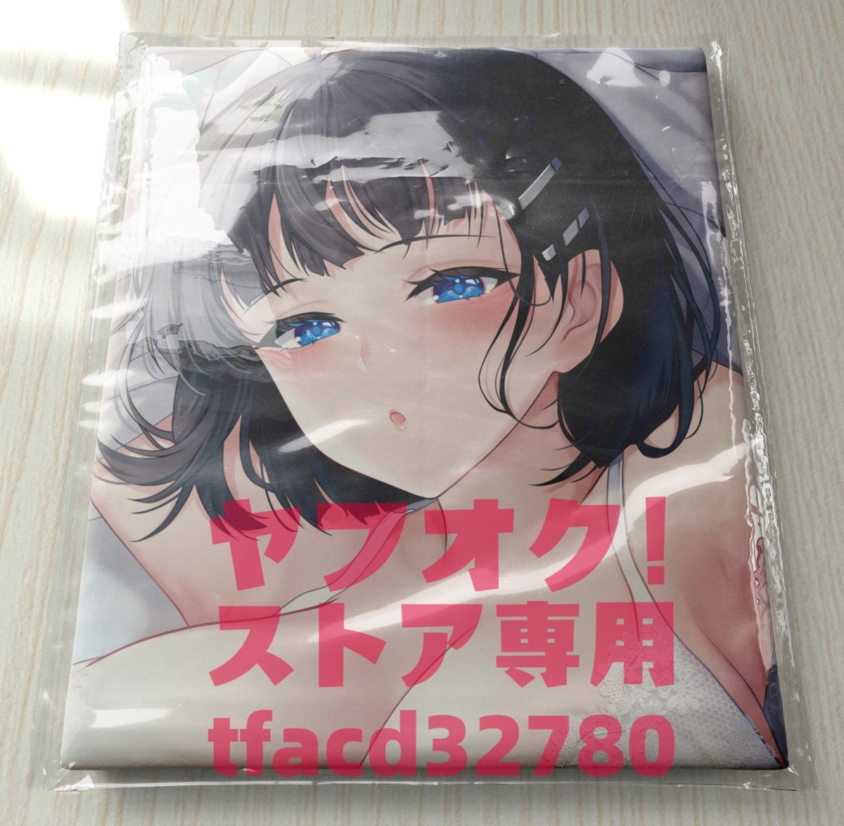 ソードアート・オンライン 桐ヶ谷直葉 &リーファ-等身大抱き枕カバー 商品细节 | Yahoo! JAPAN Auction | One Map by  FROM JAPAN