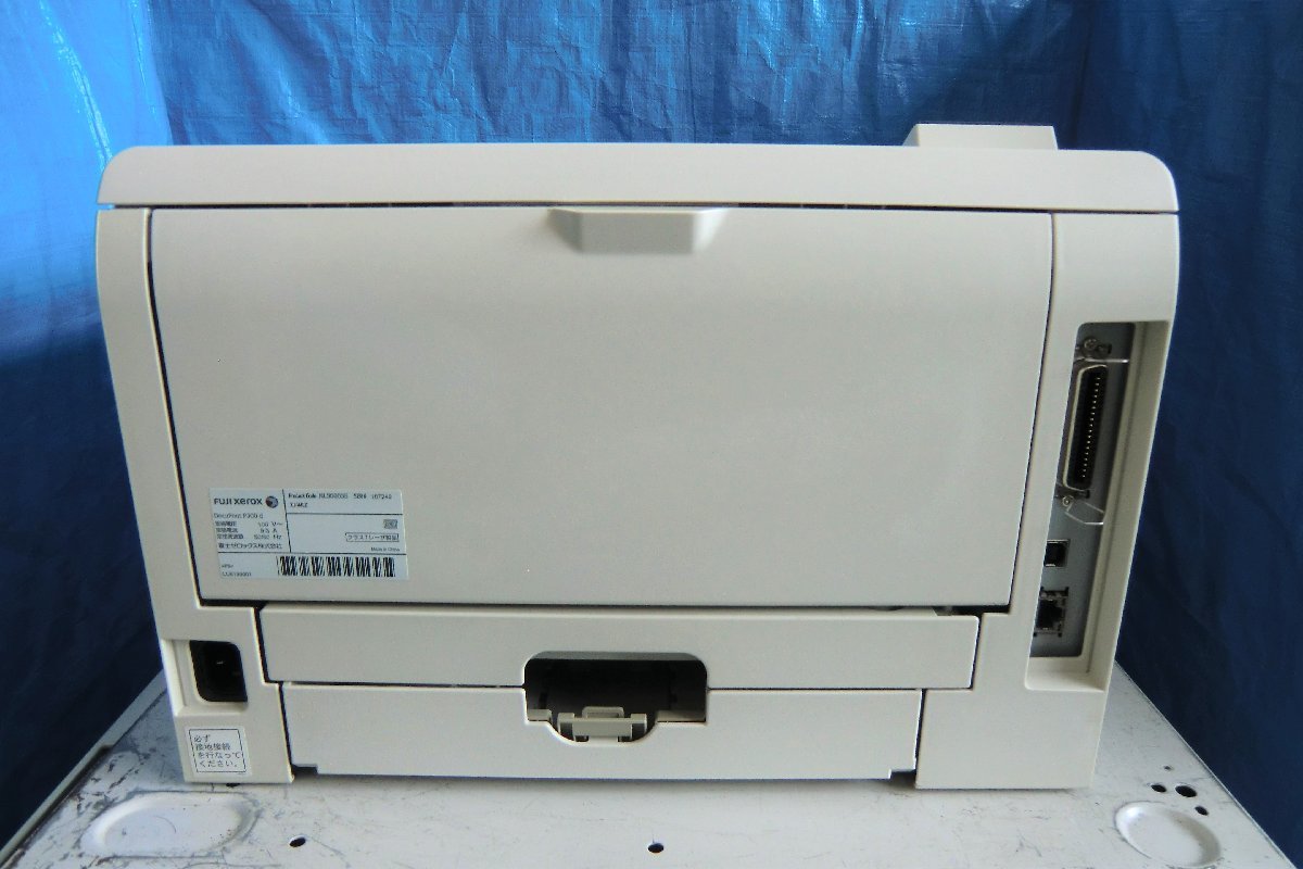 ◆中古レーザープリンタ DocuPrint P300ｄ 残量不明トナー （印字枚数：47,761枚）◆_画像3