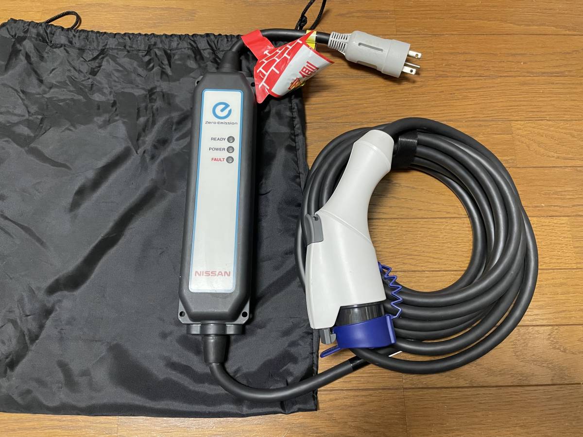 現行機種 日産リーフ充電ケーブル 6WX0A 収納袋付 ⑤ 自動車 現行機種 日産リーフ充電ケーブル 6WX0A 収納袋付 ⑤ 自動車
