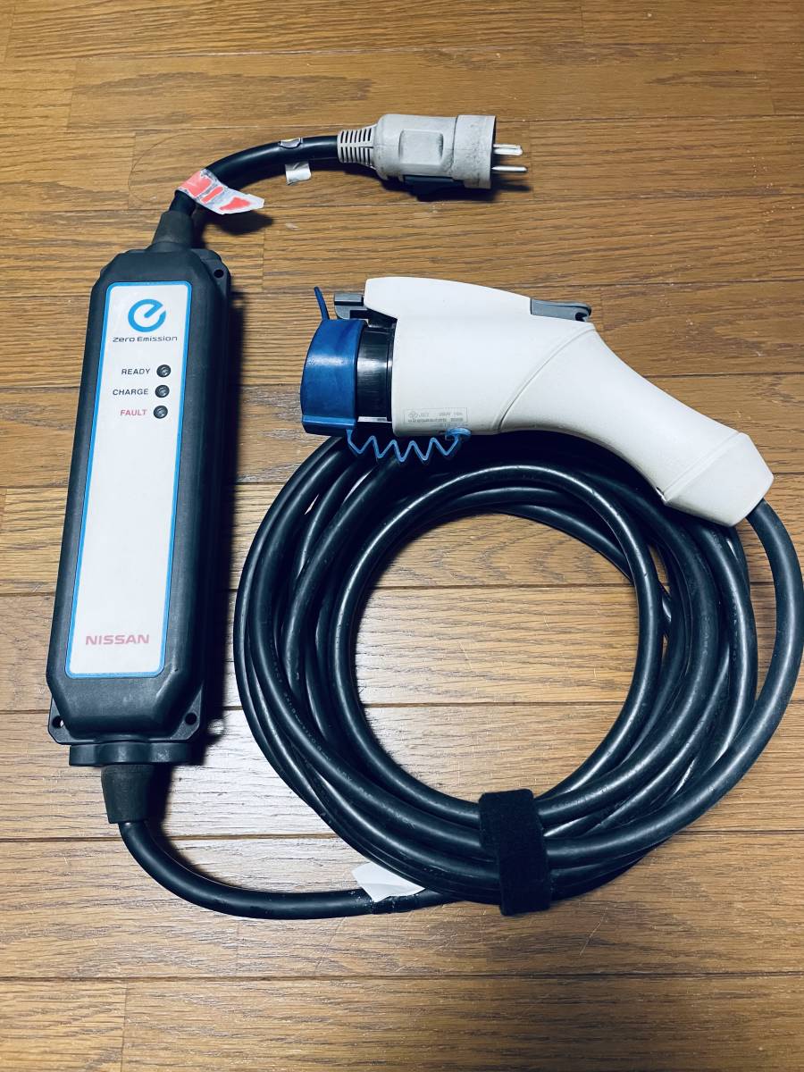 日産リーフ充電ケーブル7.5m 3NK5E ④ - cna.gob.bo 日産リーフ充電ケーブル7.5m 3NK5E ④ - cna.gob.bo