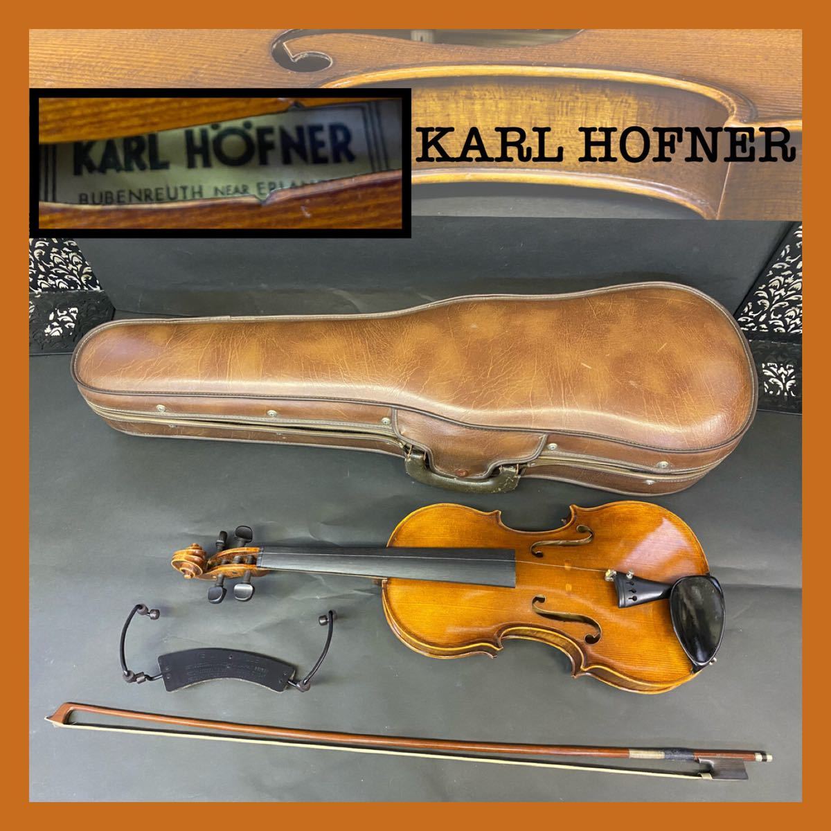 ジャンク・】ドイツ製・KARL HOFNER ・KH184・バイオリン・カール
