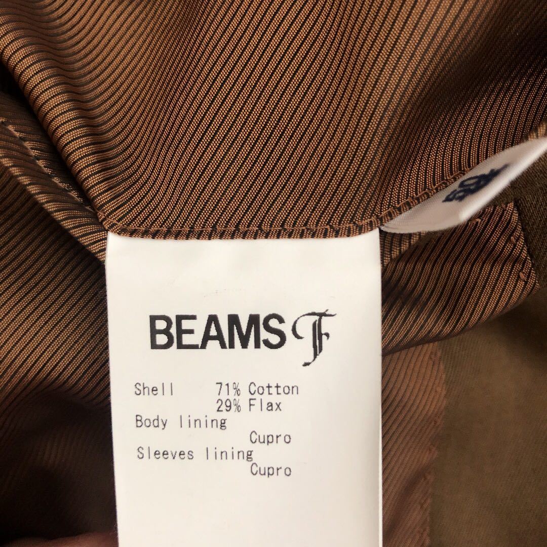 ビームスF BEAMS F メンズセットアップ ブラウン | contifarma.pe