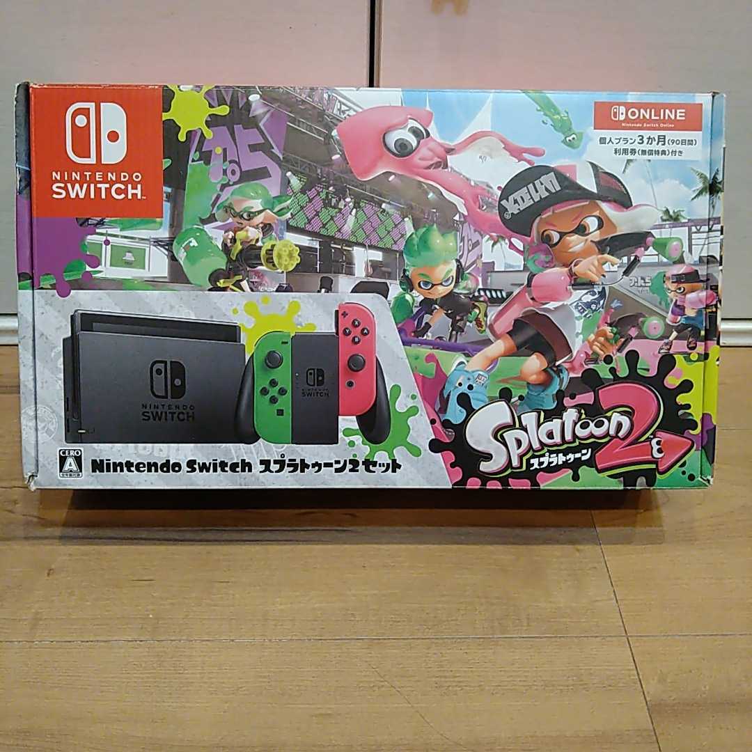 未使用品 スプラトゥーン3 Joy-Con、ストラップセット