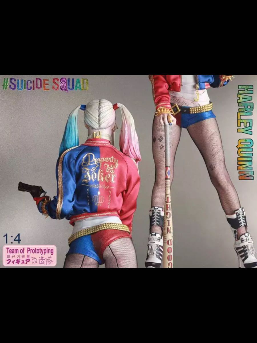 ハーレイクイン SUICIDE SQUAD 1/4 | apadea.org.ar