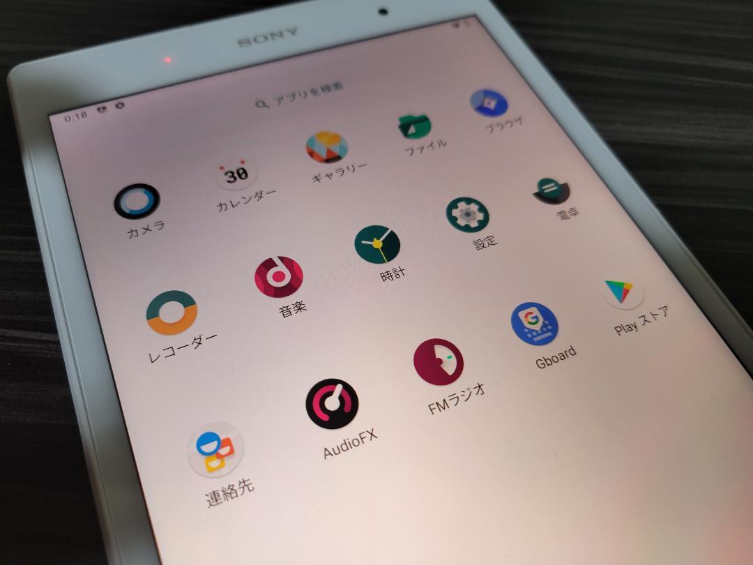 美品 Xperia Z3 Tablet Compact カスタムROM導入済 Android11 美品 Xperia Z3 Tablet Compact カスタムROM導入済 Android11
