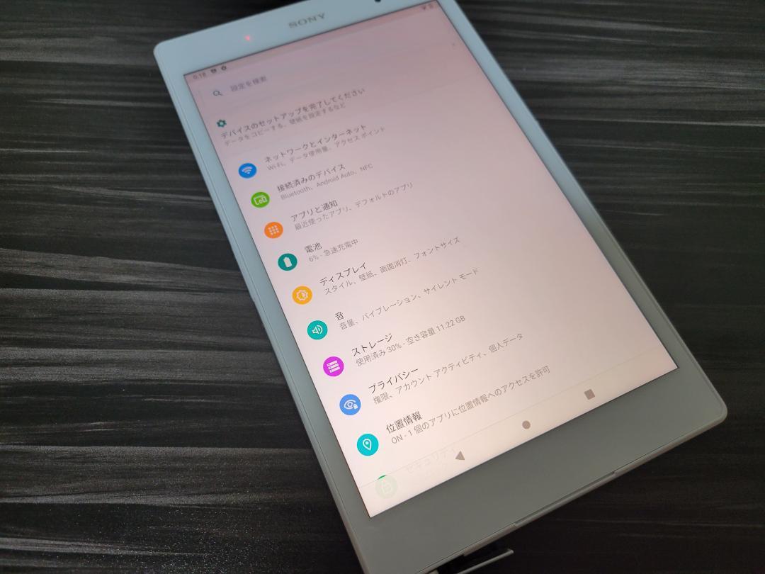 美品 Xperia Z3 Tablet Compact カスタムROM導入済 Android11 美品 Xperia Z3 Tablet Compact カスタムROM導入済 Android11