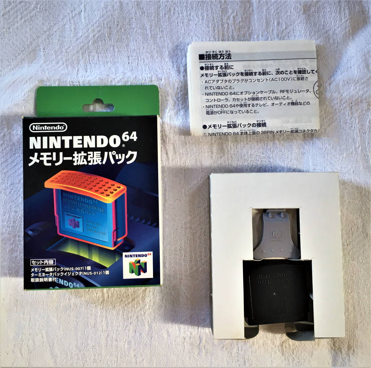 Yahoo!オークション - NINTENDO64専用ソフト ドンキーコング64 Yahoo!オークション - NINTENDO64専用ソフト ドンキーコング64