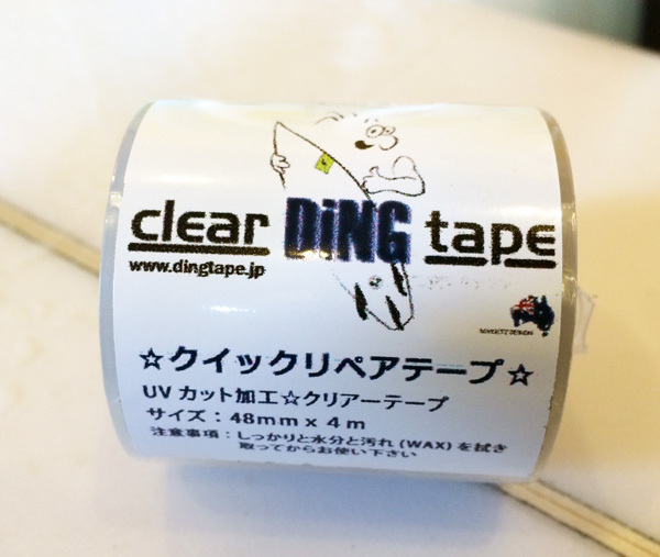 #DING TAPE# surfboard for repair transparent . inconspicuous repair tape | DIN g tape | mail shipping correspondence 