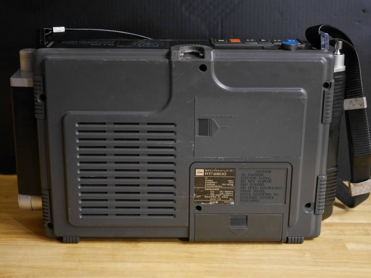 TOSHIBA RT-2800 アクタス・パラボラ MW/SW/FM 3バンド ラジオ TOSHIBA RT-2800 アクタス・パラボラ MW/SW/FM 3バンド ラジオ