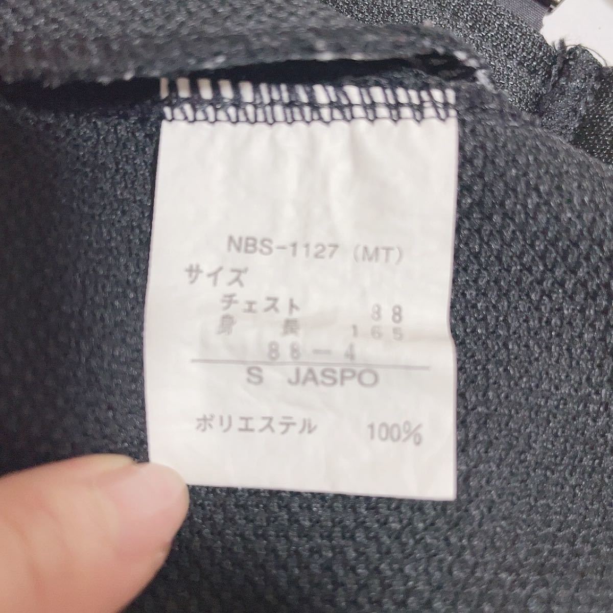 【美品】New Balance ニューバランス メンズ ジャージジャケット Sサイズ 黒 ブラック  ジャージ スポーツ 