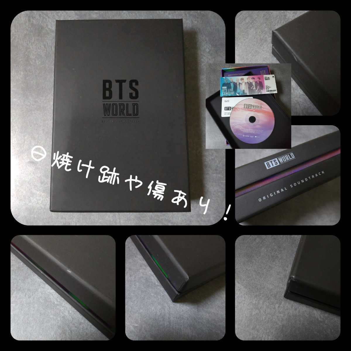 廃盤】CD『BTS WORLD OST』中古品 おまけ2点付き 韓流 RM/ジン/ユンギ