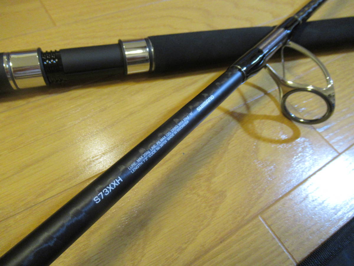 ☆シマノ オシアプラッガーBG ブルーフィンツナ S73XXH 未使用 保証書