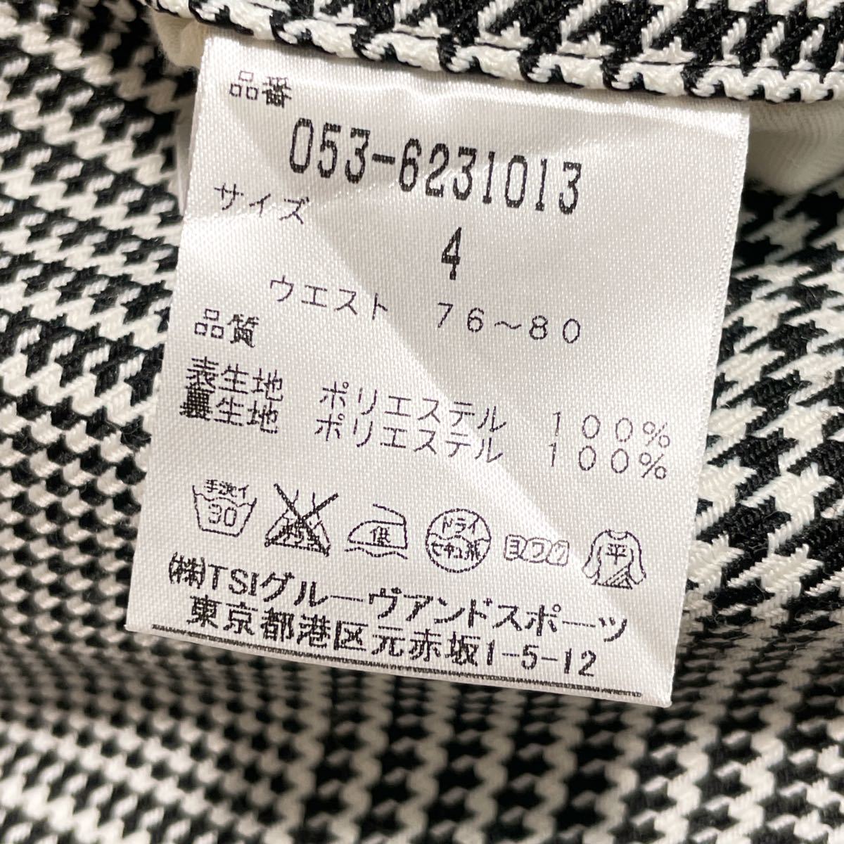 パーリーゲイツ パンツ 4 メンズ ゴルフウェア センタープレス 千鳥格