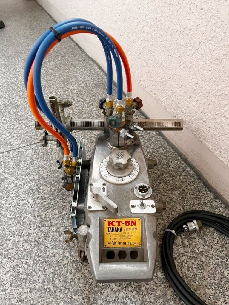 KT-160自動ガス切断機 田中製作所 お取り寄せ可能 スポーツ・レジャー