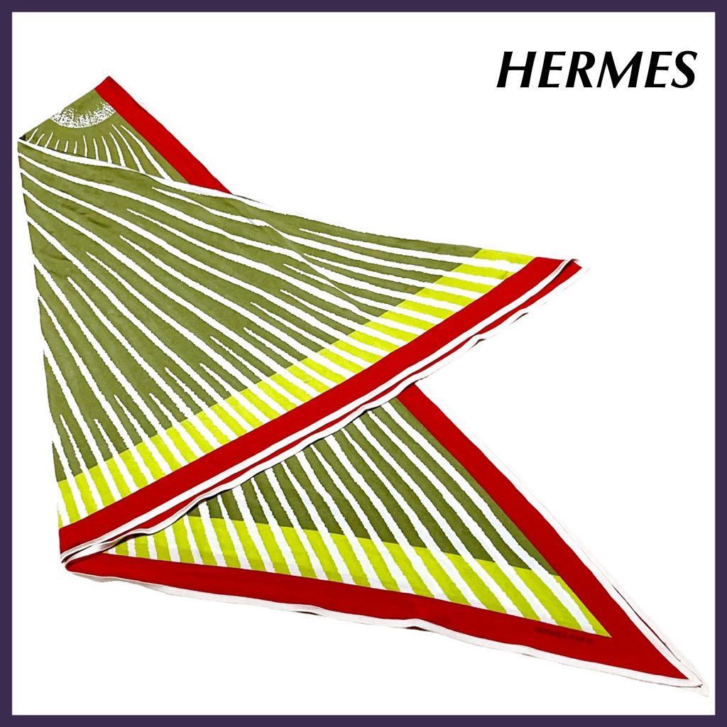 HERMES】トライアングル ポワントゥ ボルデュック 三角形 スカーフ-