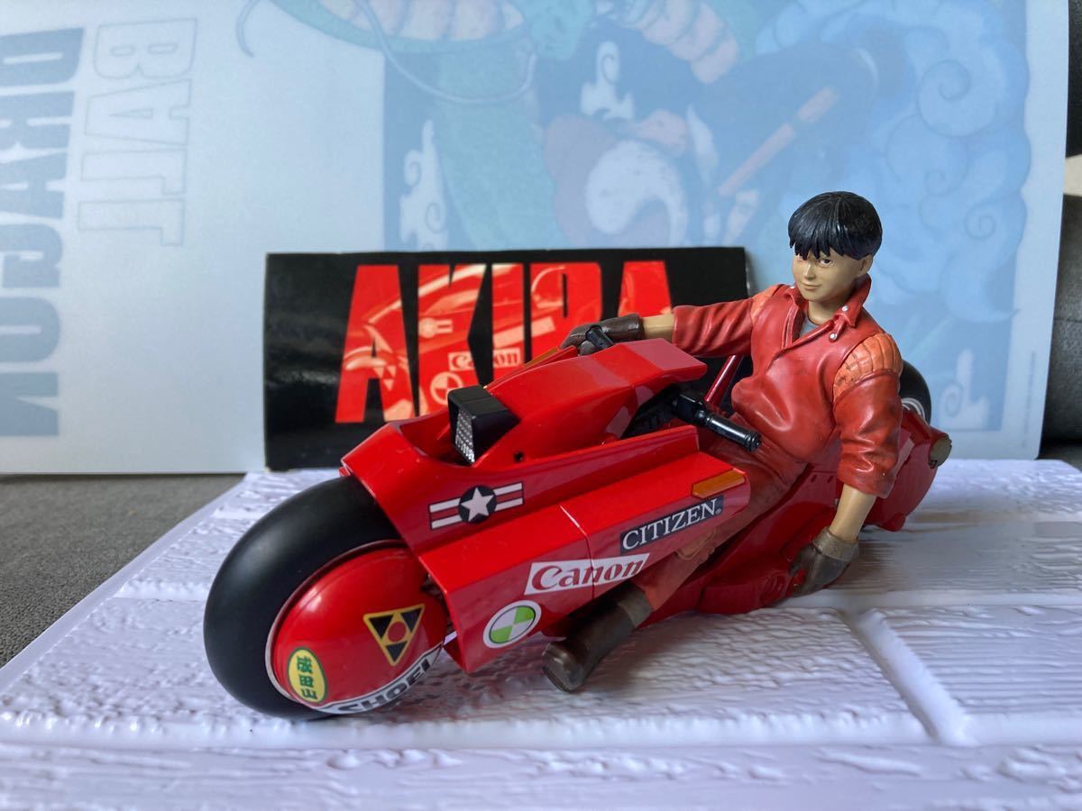 明日まで最終値下げ 金田のバイク AKIRA 金田バイク アキラ 明日まで最終値下げ 金田のバイク AKIRA 金田バイク アキラ