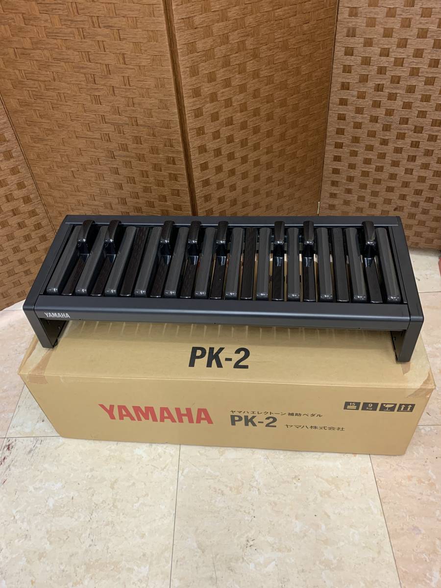 YAMAHA エレクトーン用補助鍵盤