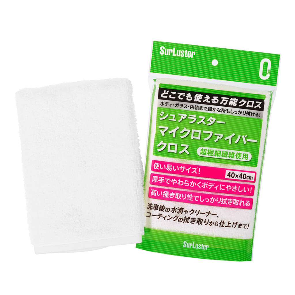 2021年最新海外 シュアラスター S-132 マイクロファイバークロス コーティング 固形ワックス クリーナーの拭き取り 2021年最新海外 シュアラスター S-132 マイクロファイバークロス コーティング 固形ワックス クリーナーの拭き取り