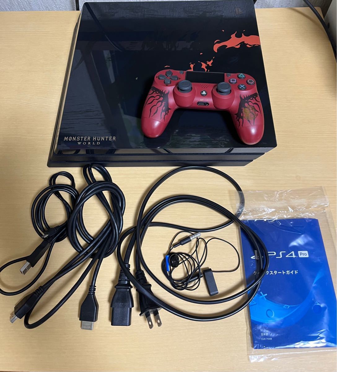 PlayStation 4 Pro モンスターハンターワールド リオレウス
