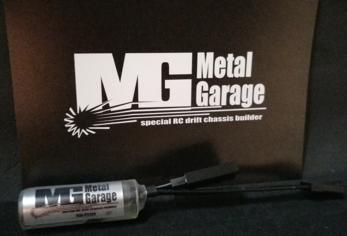 サーボブースター　version2023 キャパシター　メタルガレージ　Metal-Garage