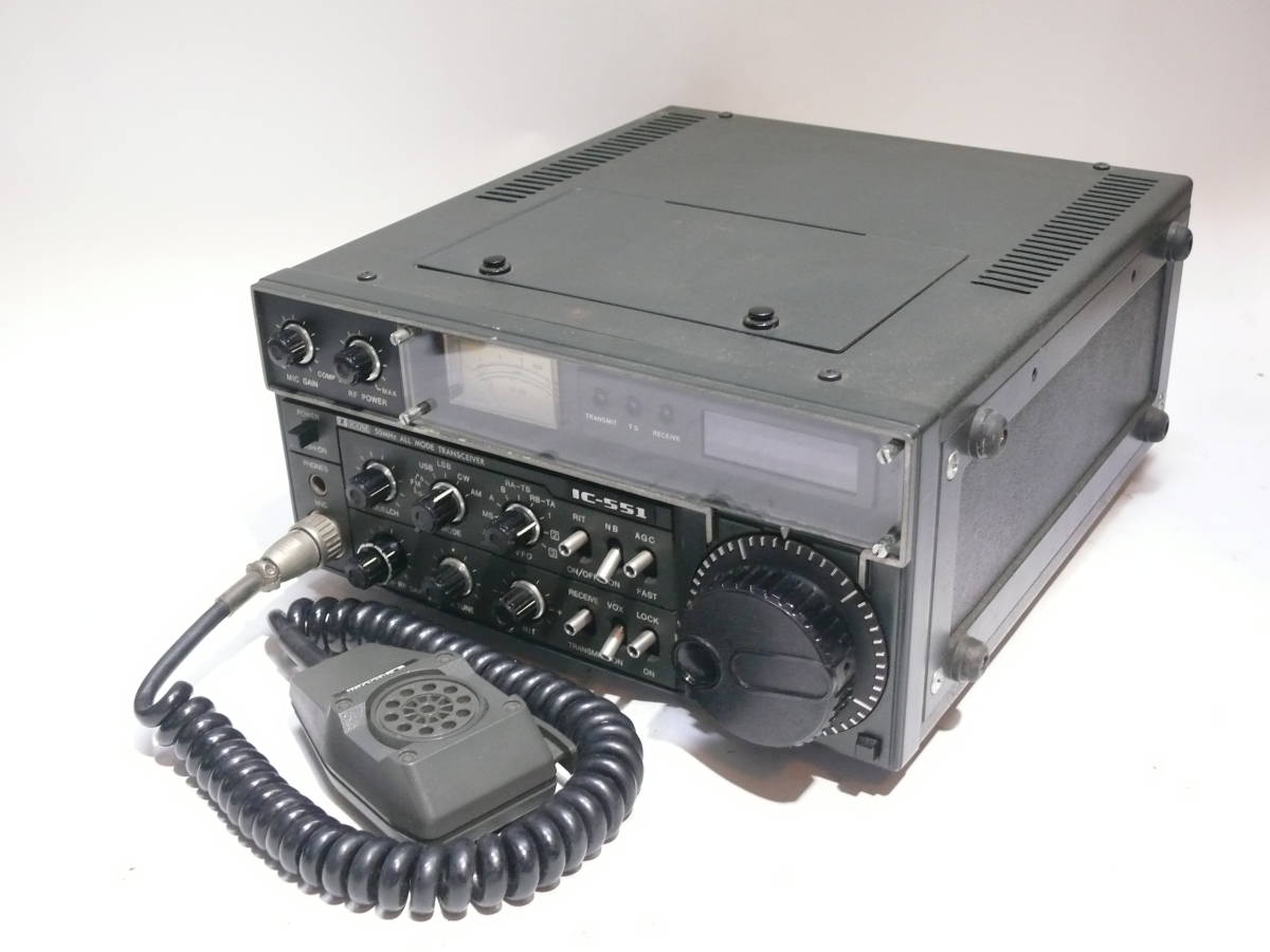 アイコム 50MHz トランシーバー 無線機 IC-551 オールモード アイコム 50MHz トランシーバー 無線機 IC-551 オールモード