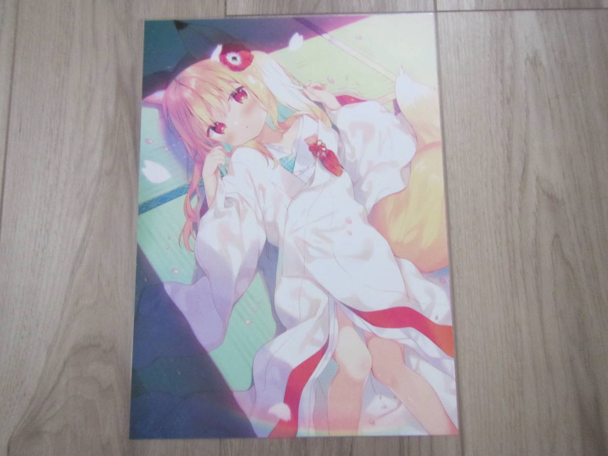 A4サイズ 電撃萌王 イラスト原本 切抜ラミネート加工 ポスター 絵師