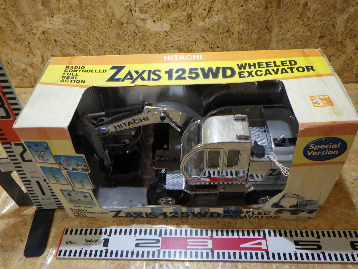 トイコー　ZAZIS125WD　トイラジ　_画像5