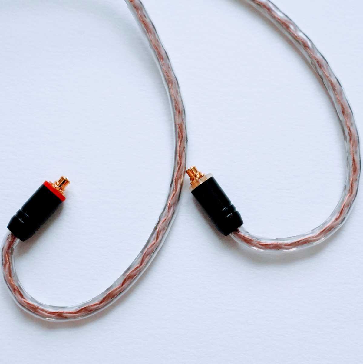 クラシック 最後1点 16コア 金メッキケーブル C IEM 2pin 2.5mm