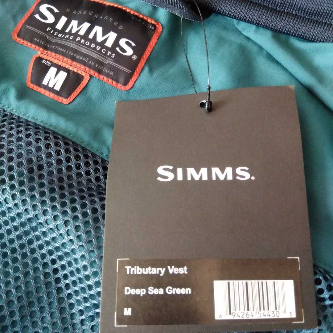 Simms　Tributary VEST シムス トリビュトリー　ベスト　US:M　JP:L　　Deep Sea Green_画像9