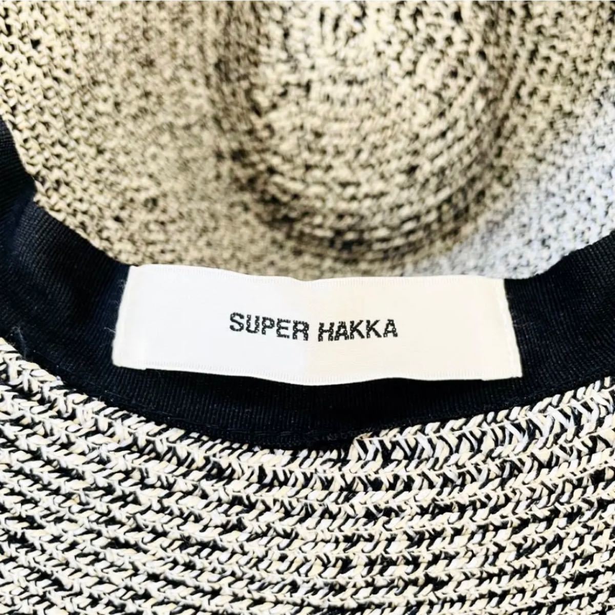 極美品【SUPER HAKKA】麦わら中折れハット　スーパー ハッカ