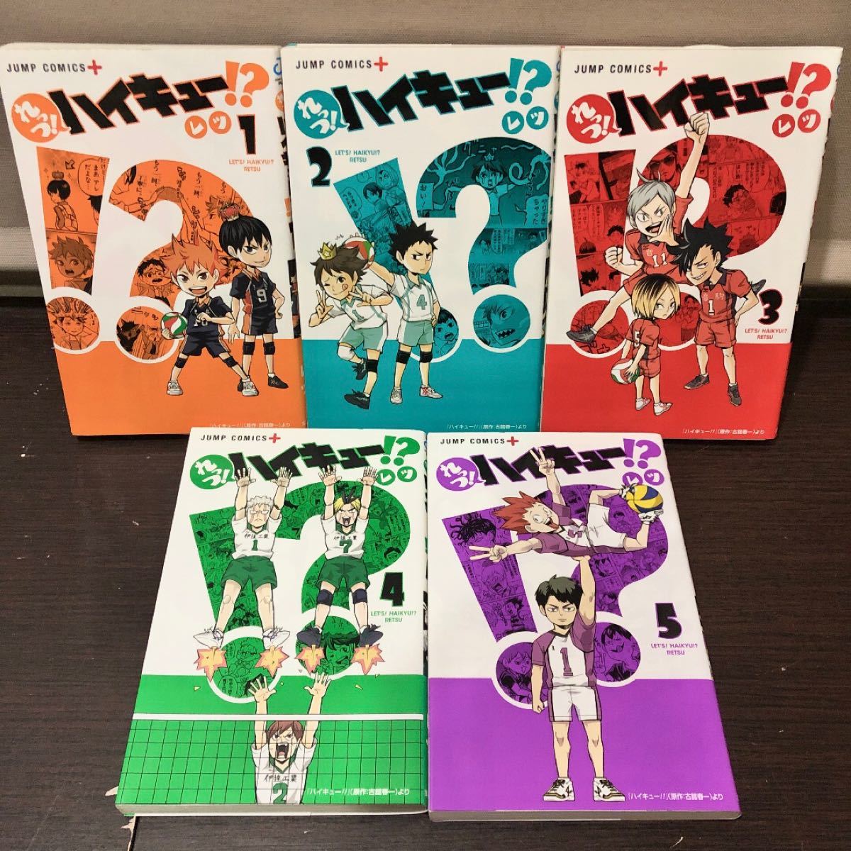ハイキュー!! コミック 全45巻セット | 古舘 春一 |本 | 通販 ハイキュー!! コミック 全45巻セット | 古舘 春一 |本 | 通販