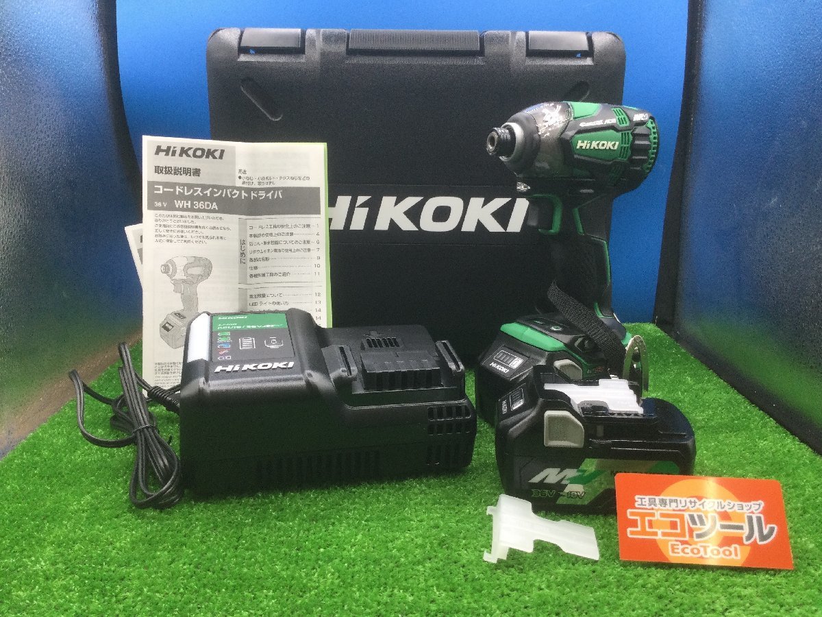 2021年新作入荷 HIKOKI インパクトドライバー HiKOKI WH36DA マルチ