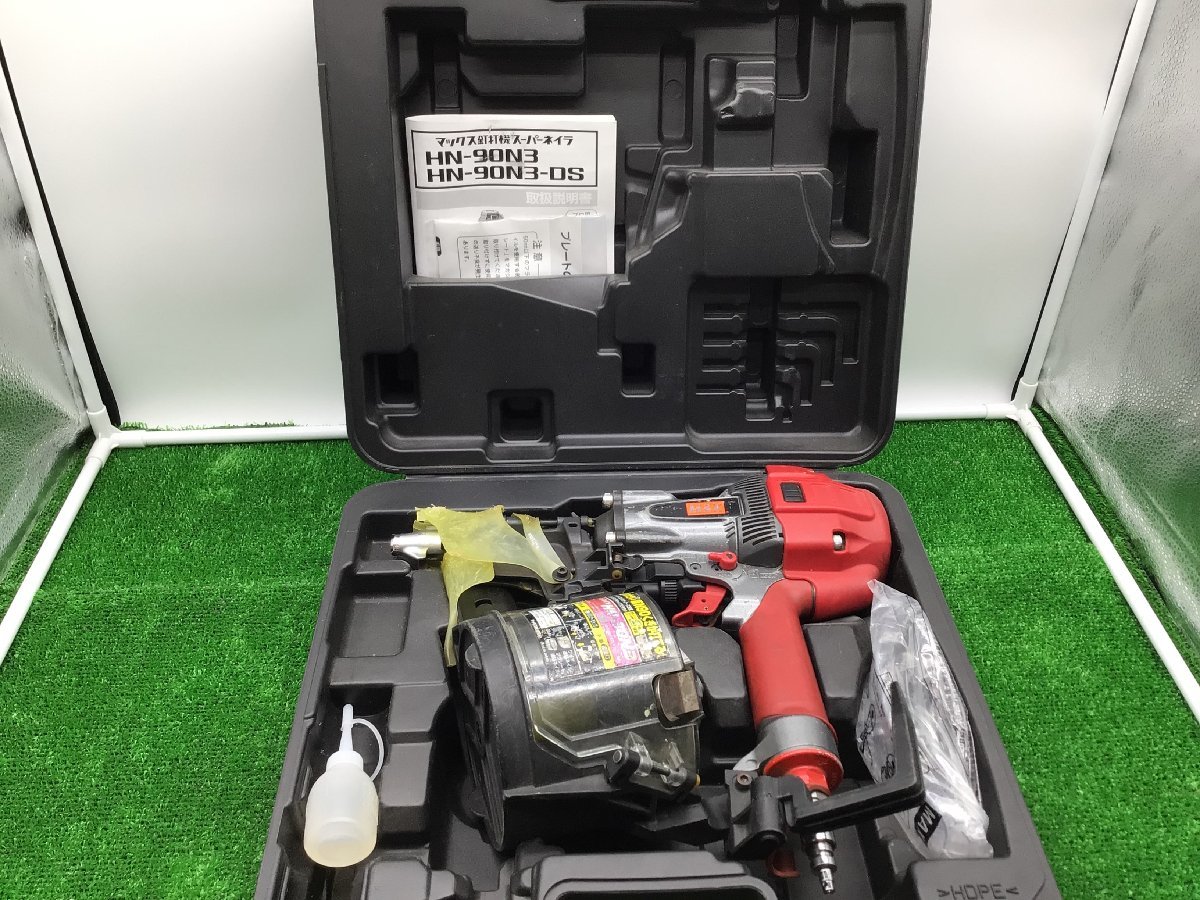 正規品! マックス 高圧釘打機 スーパーネイラ HN-90N3 sushitai.com.mx