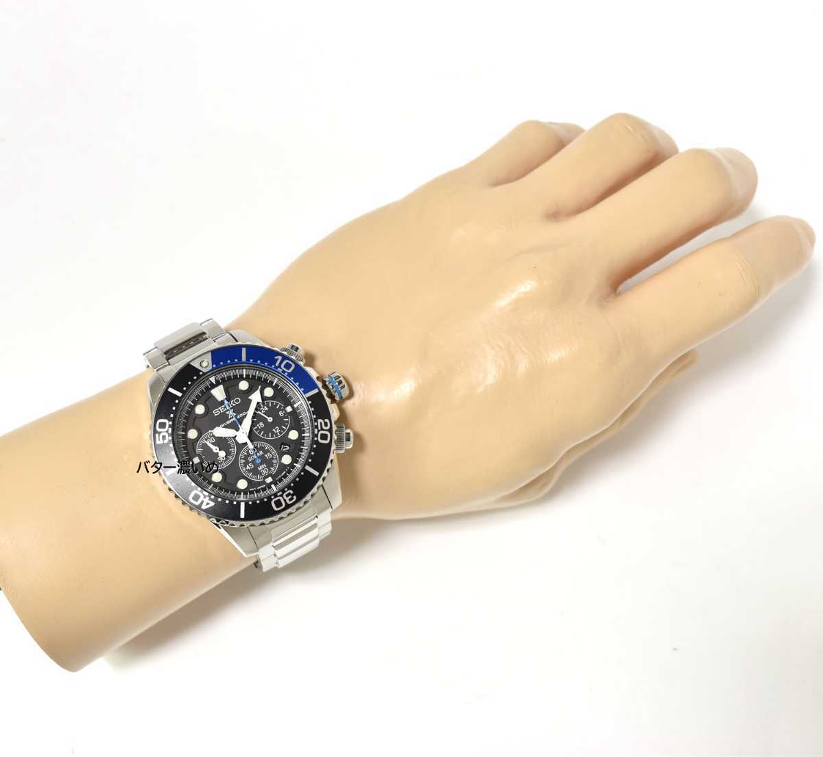 美品 セイコー SEIKO メンズ腕時計 プロスペックス ソーラー クロノグラフ クオーツ 200m防水 ダイバーズ SSC017P1  箱あり