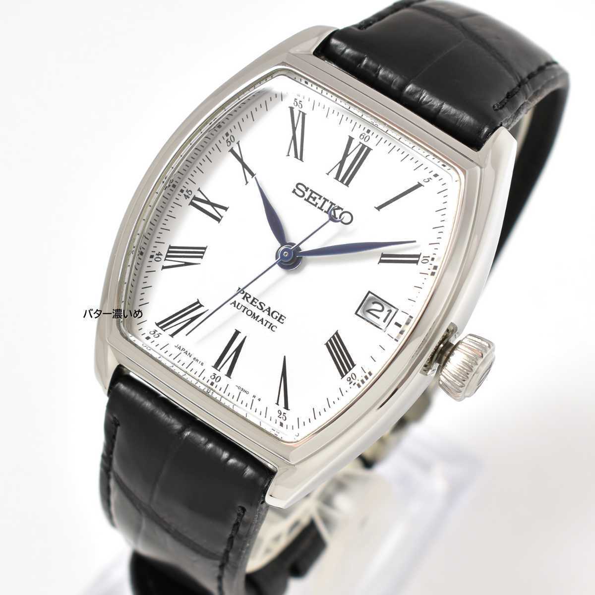 美品 セイコー SEIKO プレザージュ SARX051 腕時計 メンズ 半沢直樹