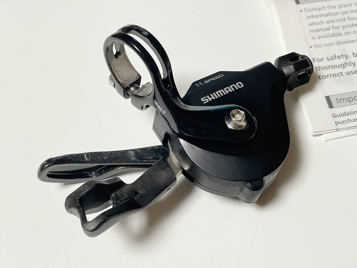 シマノ SL-RS700 ブラック 右レバーのみ リア11S フラットハンドルバーロード用 SHIMANO 2