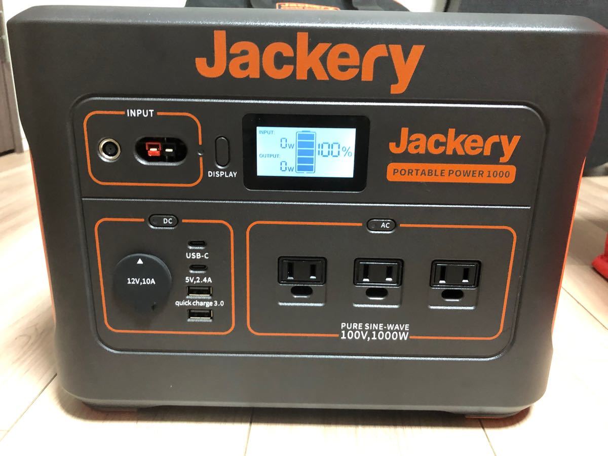 jackeryポータブル電源 1000+収納ケース アウトドア、釣り、旅行用品