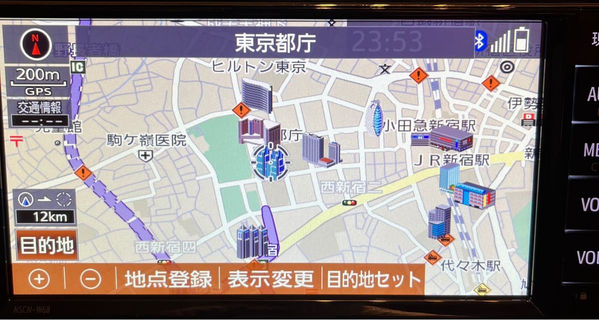 トヨタ純正ナビ NSCN-W68 2021春 Bluetooth 良品|Yahoo!フリマ トヨタ純正ナビ NSCN-W68 2021春 Bluetooth 良品|Yahoo!フリマ