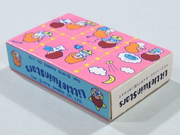 □③ 当時物 1976 サンリオ リトルツインスターズ キキララ 森永 □③ 当時物 1976 サンリオ リトルツインスターズ キキララ 森永