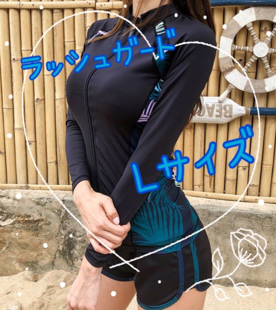 ラッシュガード 140cm 黒 男女兼用 USED 通販 120㎝☆ラッシュガード☆男女兼用