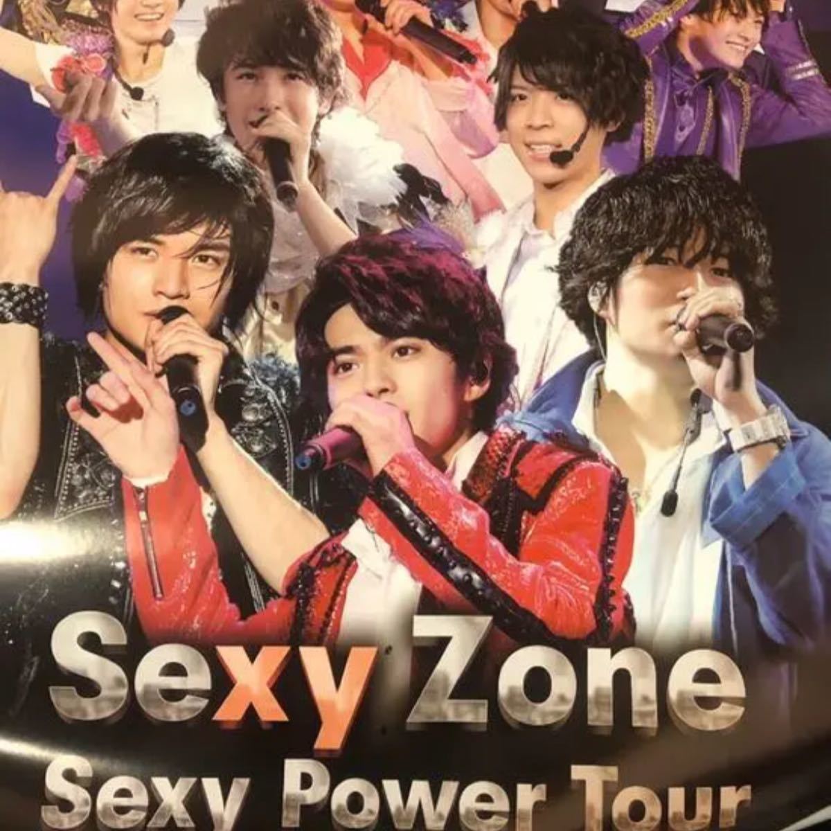 SexyZone ポスター 5枚