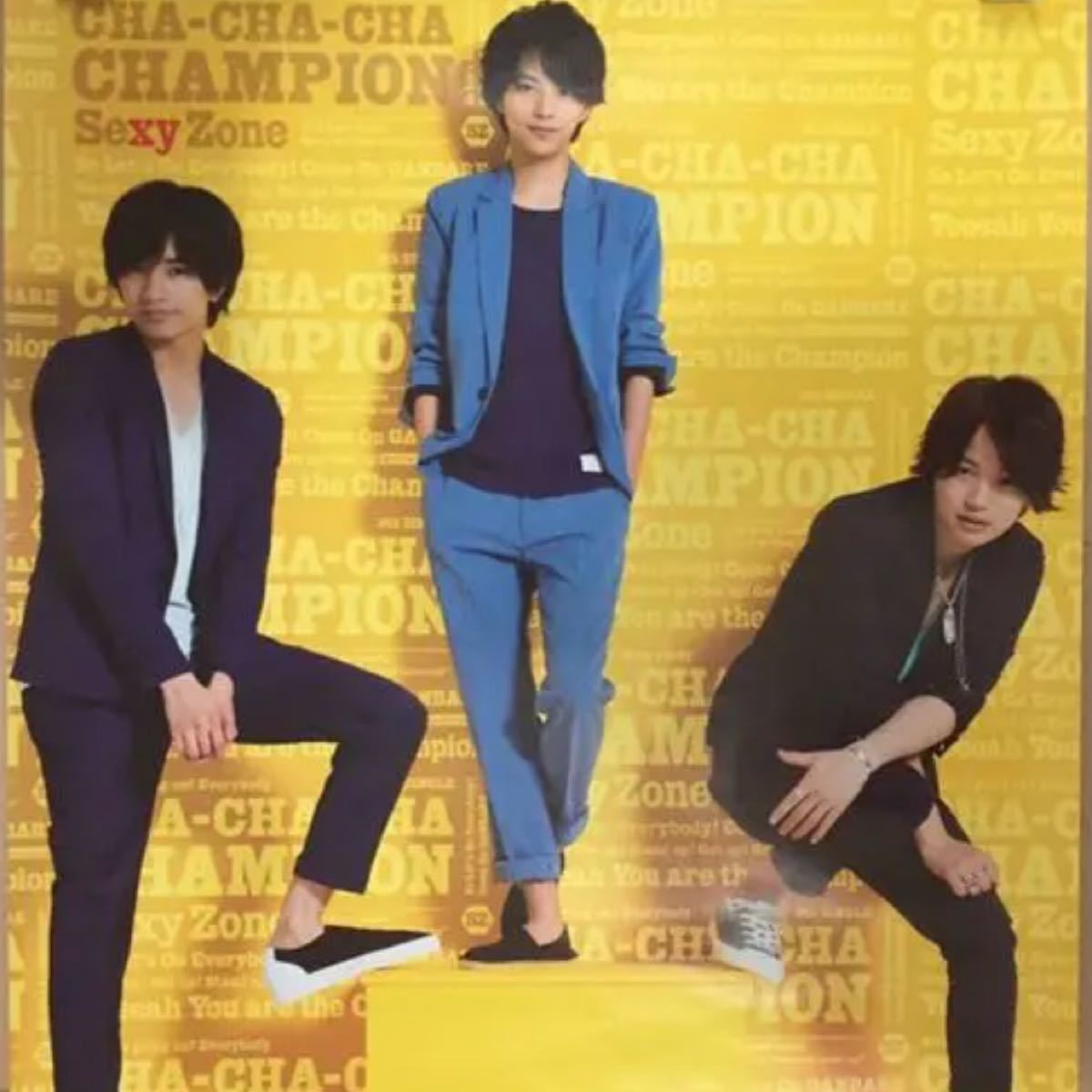 SexyZone ポスター 5枚