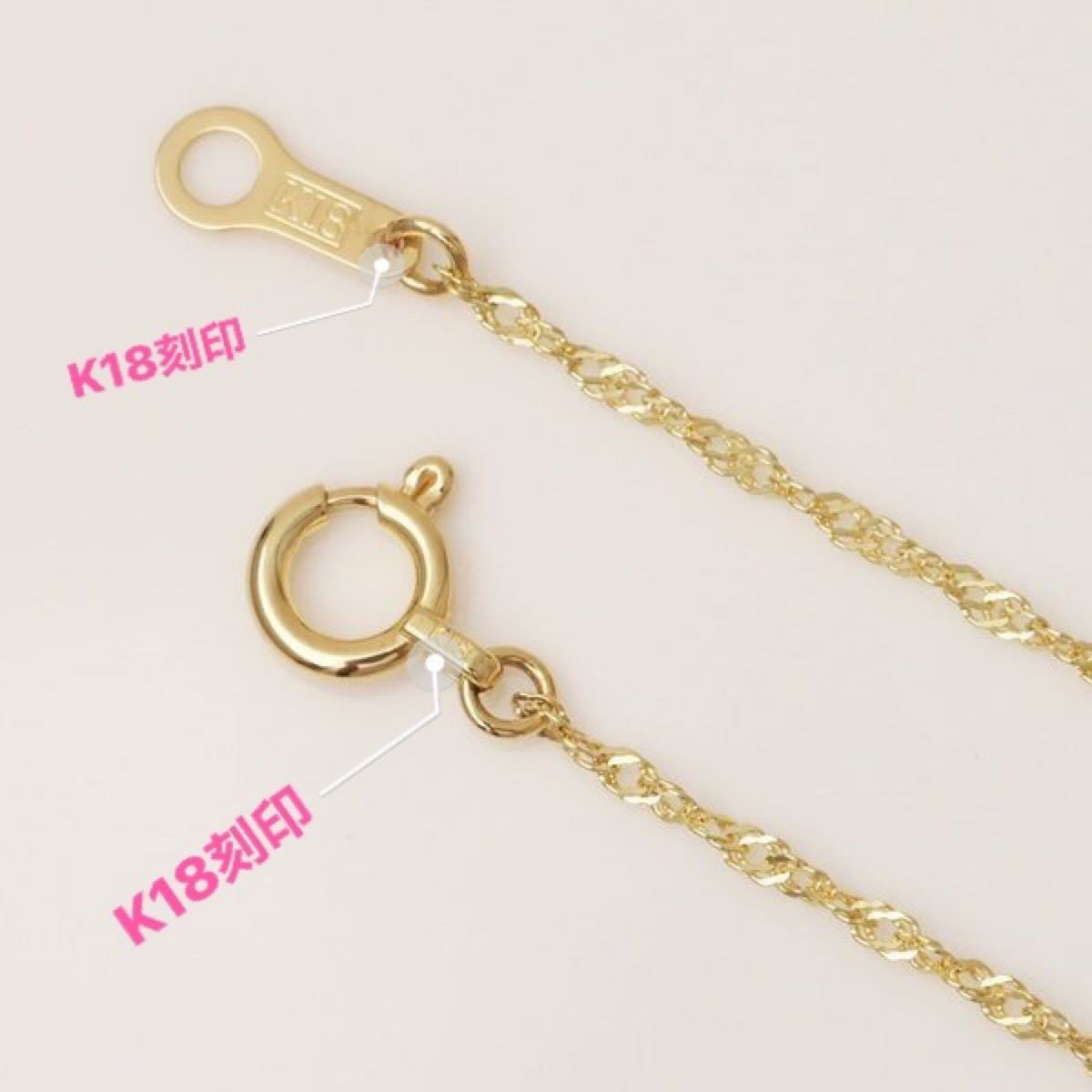 4°C パール K18 ブレスレット 値下げ(¥11,900) dofeli.com