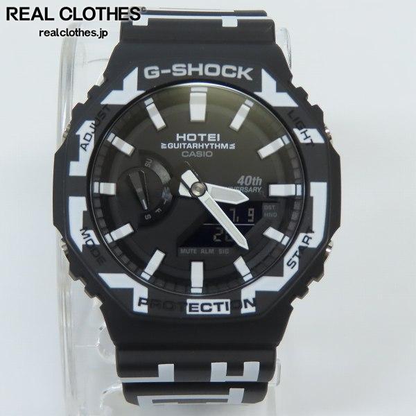 G-SHOCK/Gショック GUITARHYTHM MODEL/布袋 寅泰 コラボモデル 腕時計 ...