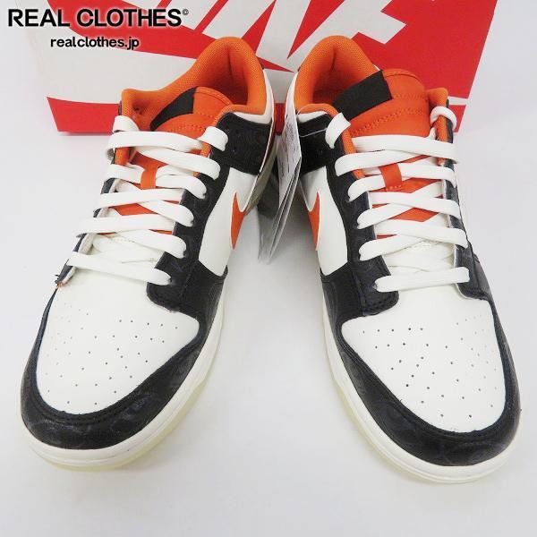 スニーカー NIKE - NIKE ダンク LOW ハロウィン 27.5cm ハロウィーン うのにもお得な情報満載! ダンクロー ハロウィン スニーカー