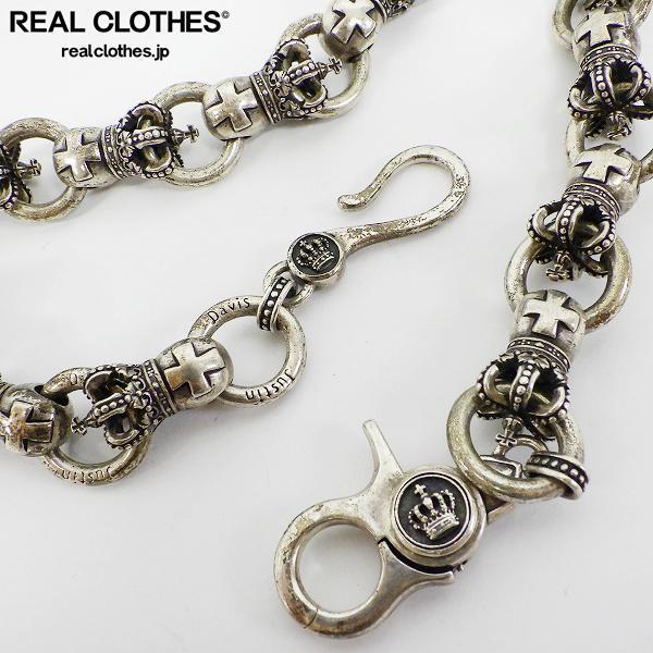美品 ジャスティンデイビス トイウォッチ コラボ 懐中時計付きウォレットチェーン Justin Davis/ジャスティンデイビス Crown Orb Wallet Chain