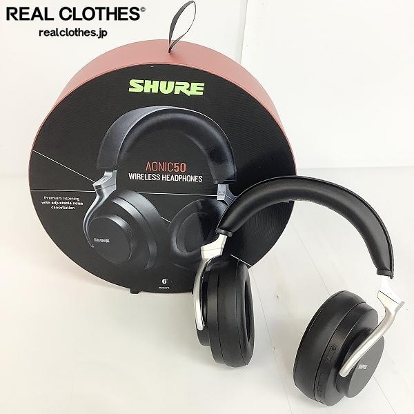 SHURE/シュア AONIC  ワイヤレスノイズキャンセリングヘッドフォン